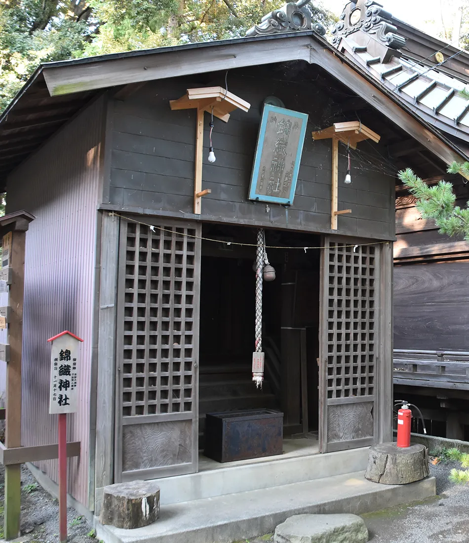 錦織神社