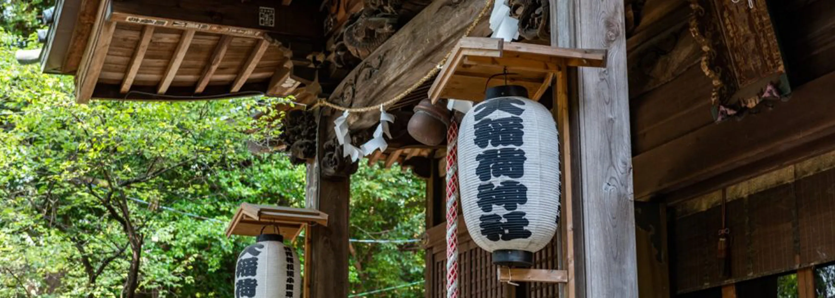 大稲荷神社